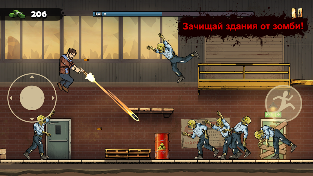 Earn to Die Rogue скриншот