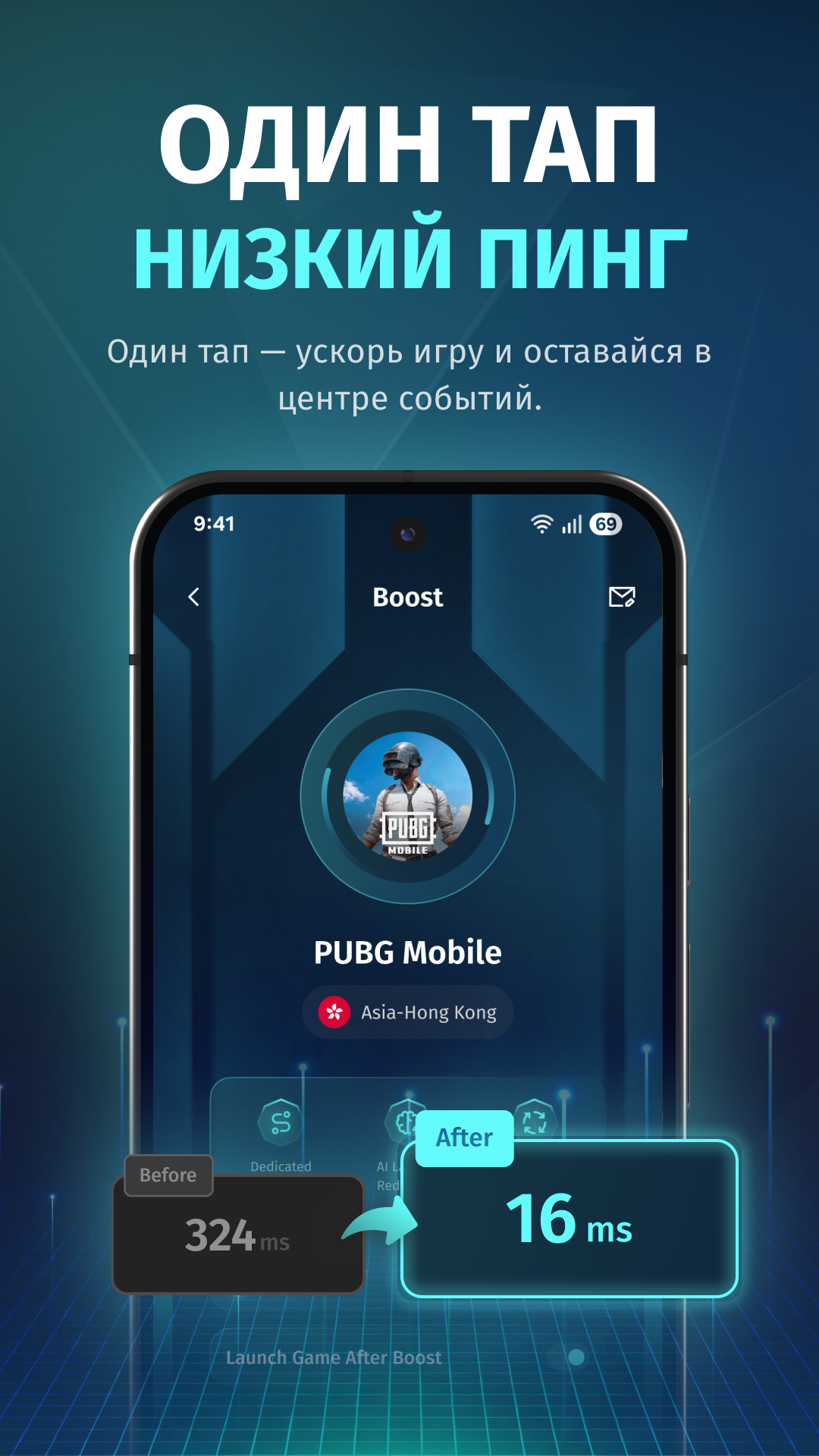 FKey скриншот
